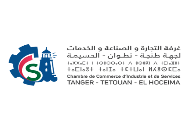 Logo chambre de commerce et d'industri 